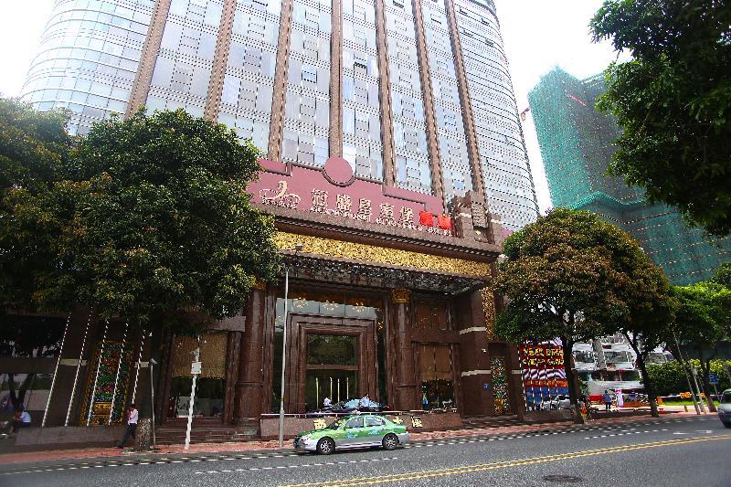 Nan Yang Royal Hotel Guangzhou Exterior foto